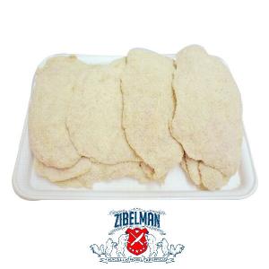 Milanesas de Pollo congelada Zibelman x 1 kg