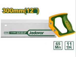 Serrucho Costilla 12"