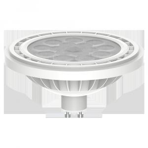 Lampara Macroled AR111 15W Luz Fria